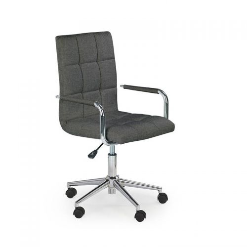Кресло компьютерное Halmar GONZO 3 (темно-серый)