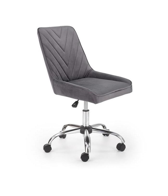 Кресло компьютерное Halmar RICO (серый)