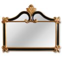 Настенное зеркало «Франческо»
