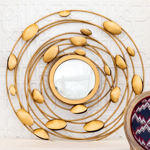 Зеркало «Хадар»