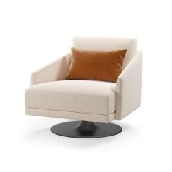 Кресло СЕВИЛЬЯ 2