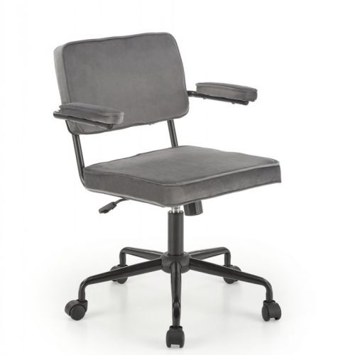 Кресло компьютерное Halmar FIDEL (серый)