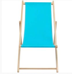 Шезлонг Summer 47754