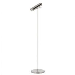 Серебряная напольная лампа “Ллойд”