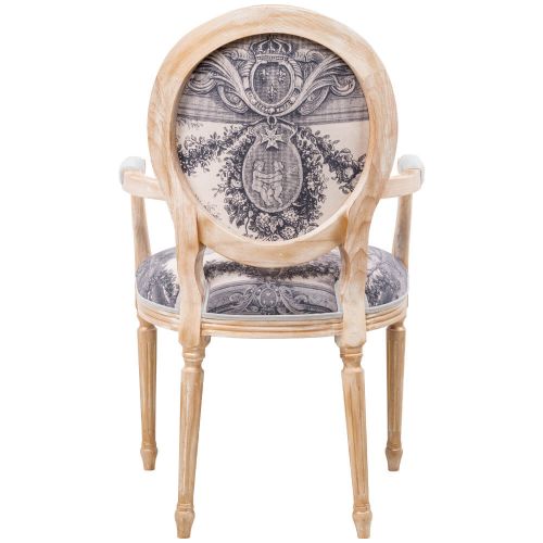 Полукресло «Блуа» гризайль лайт (Ноябрь, Стрелец)