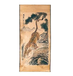 Панно "Дикий тигр" BF-20645