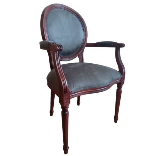 Полукресло «French Anthracite»