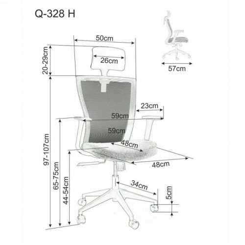 Кресло компьютерное SIGNAL Q-328H черный